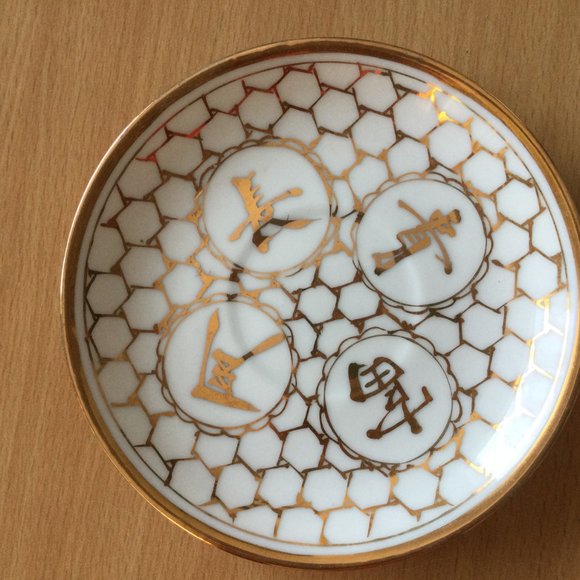 Vintage Chinese porcelain saucer plate and three spoons gold gilded marked China - Picture 2 of 5